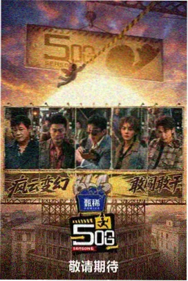 五禽戏鹿戏分解动作教学视频封面