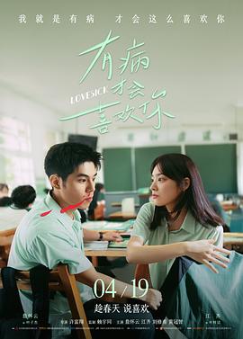 五禽戏口令音乐慢速教学版封面
